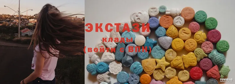 купить наркоту  Кореновск  Ecstasy бентли 