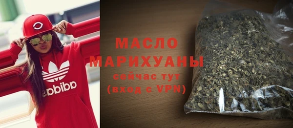 mdma Наволоки