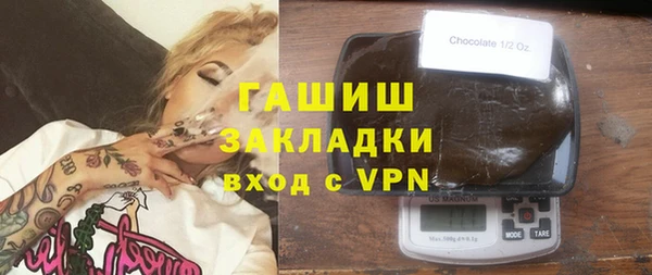 mdma Наволоки