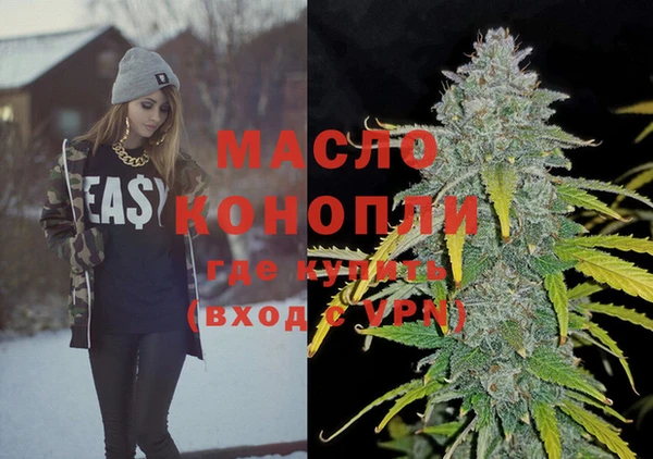 mdma Наволоки