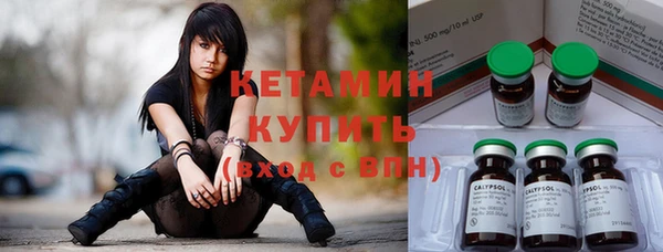 индика Навашино