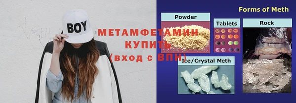 mdma Наволоки