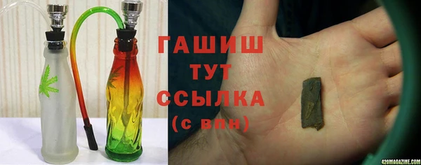 mdma Наволоки