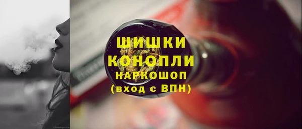 mdma Наволоки