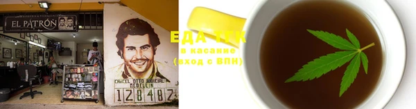 индика Навашино