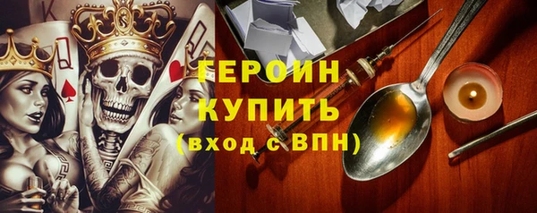 mdma Наволоки