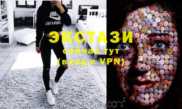 mdma Наволоки
