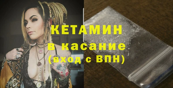 индика Навашино