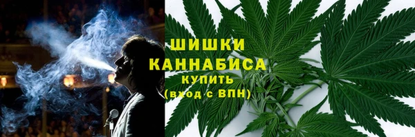 бутират Надым