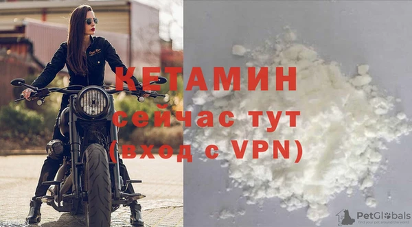 индика Навашино