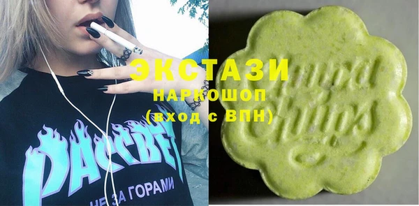 mdma Наволоки