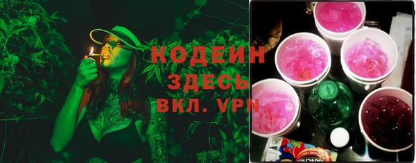 mdma Наволоки