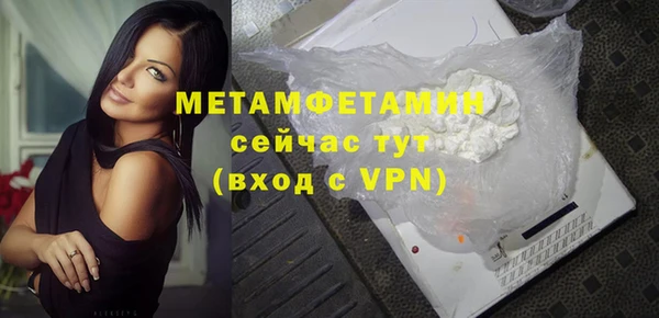 mdma Наволоки