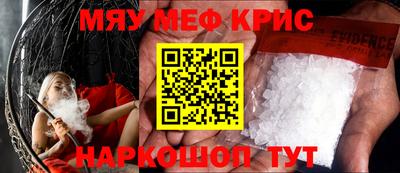 метадон Бугуруслан