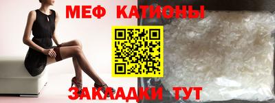 прущие грибы Гусев