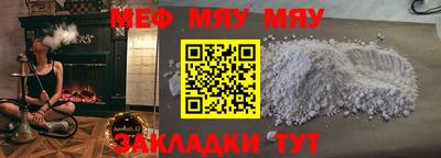 прущие грибы Гусев