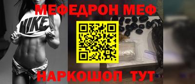 прущие грибы Гусев