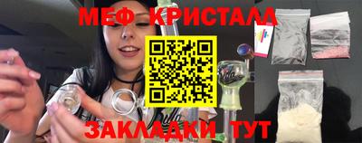 метадон Бугуруслан