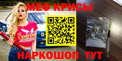 прущие грибы Гусев