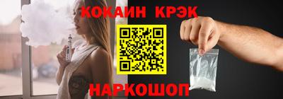 метадон Гусиноозёрск