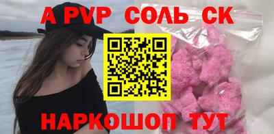 прущие грибы Гусев