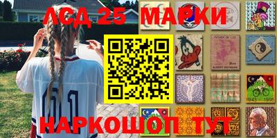 метадон Гусиноозёрск