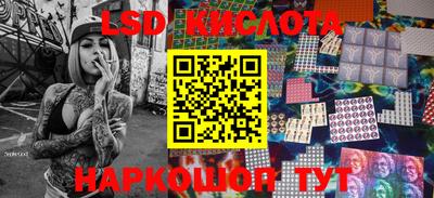 мяу мяу мука Будённовск