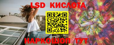 метадон Гусиноозёрск