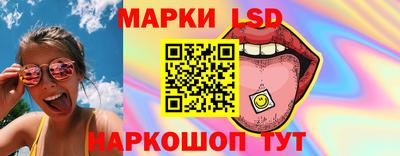 метадон Гусиноозёрск