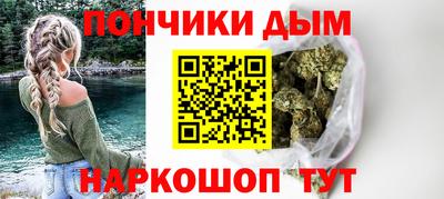 ГАЛЛЮЦИНОГЕННЫЕ ГРИБЫ Гагарин