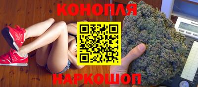 метадон Гусиноозёрск