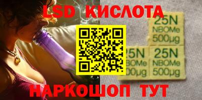 метадон Гусиноозёрск