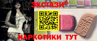 метадон Гусиноозёрск