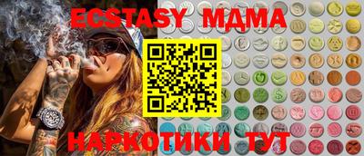 метадон Бугуруслан