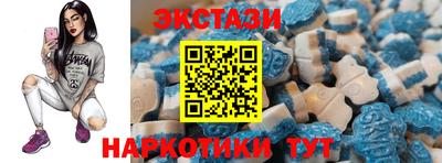 винт Гусь-Хрустальный