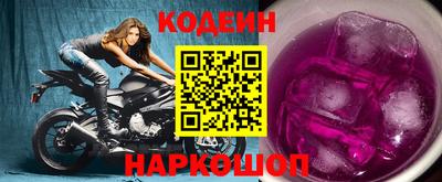 метадон Гусиноозёрск