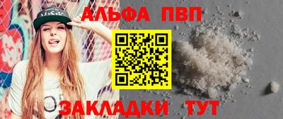 прущие грибы Гусев