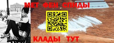 винт Гусь-Хрустальный