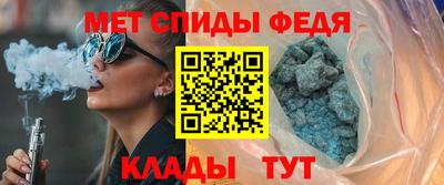 метадон Гусиноозёрск