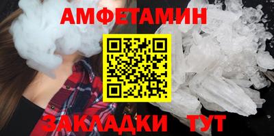 метадон Гусиноозёрск