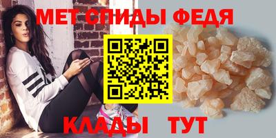 прущие грибы Гусев