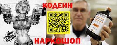метадон Гусиноозёрск