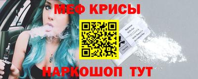 прущие грибы Гусев