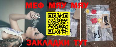 прущие грибы Гусев