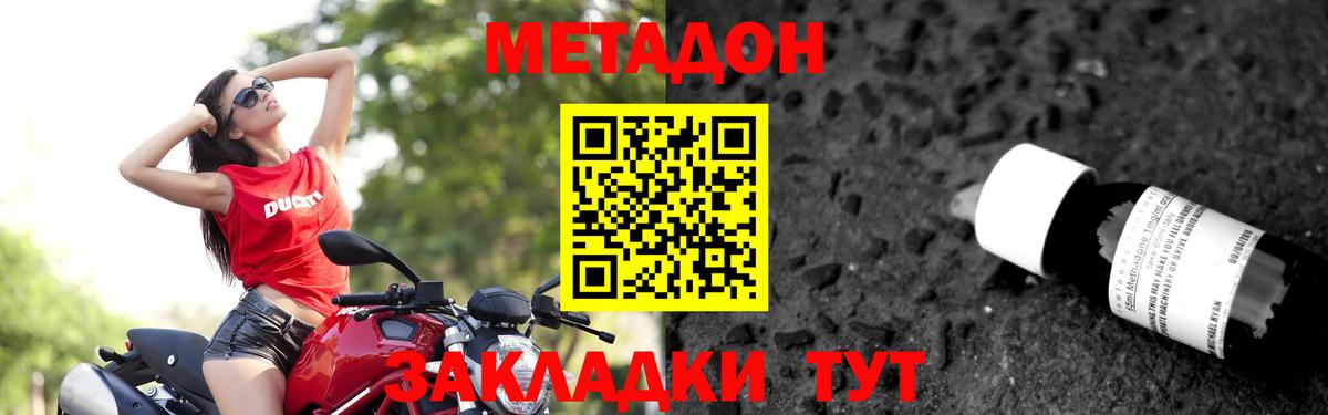 Кокаин  ГАШИШ  Вход с VPN  ГЕРОИН  NBOMe  Меф   Кореновск  Конопля 