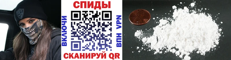 Первитин витя  Кореновск 