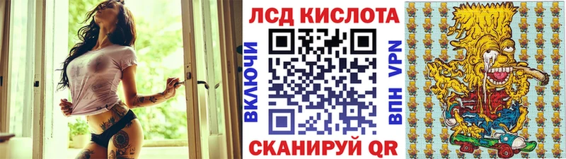 где можно купить наркотик  Кореновск  Марки NBOMe 1,8мг 